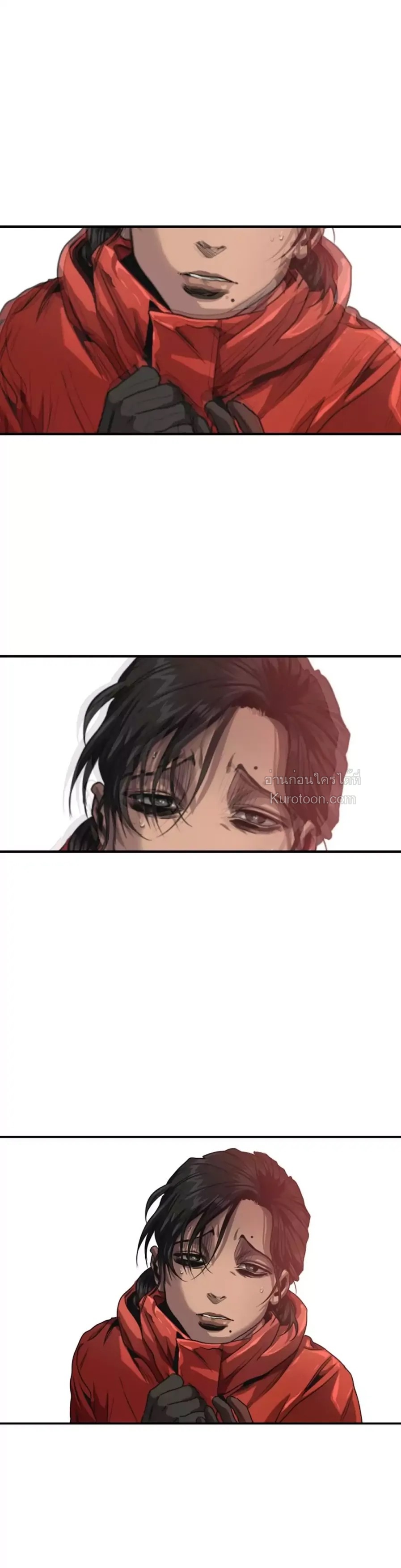 Killing stalking​ ตอนที่ 43 - รูปที่ 2
